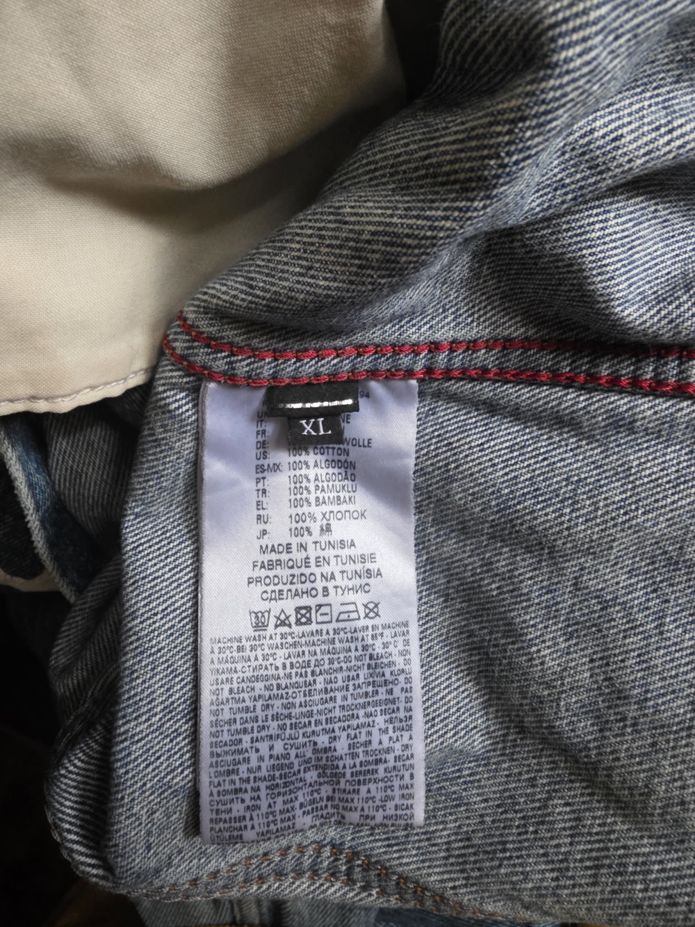 Diesel Ha(u)te Couture Denim Jacket XL Not Cool Anymore Graffiti Print Oversized - Picture 5 of 7